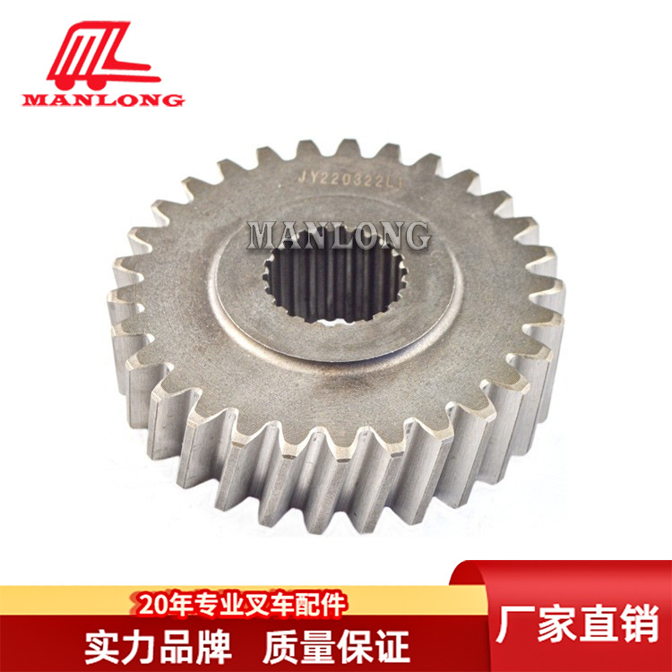 适用力至优电动叉车配件FBR 变速箱齿轮传动齿轮14200-13930