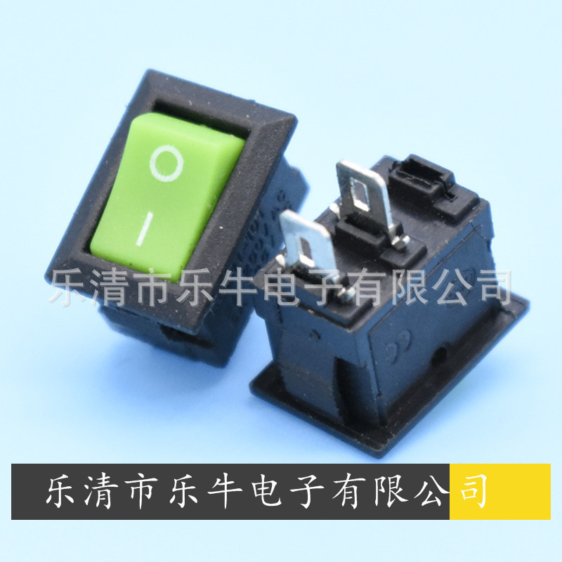 绿色小船型开关KCD11 2脚2档橙色小翘板开关10*15mm2脚小电源开关