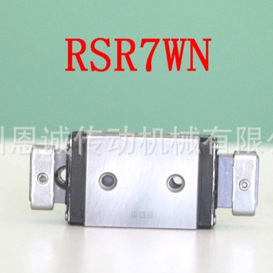 THK RSR3WM RSR3WN RSR5WM RSR5WN RSR7WM RSR7WN