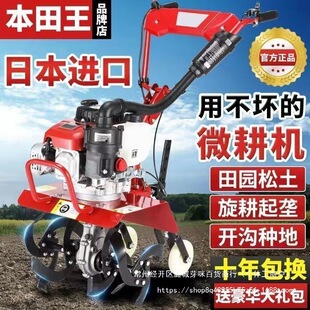 ���걾����΢���CС�����ͼ����ě_�̶๦�������r���z���_������