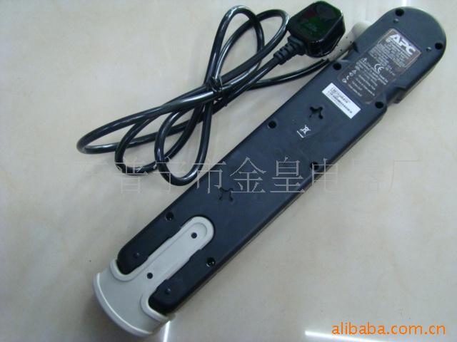 APCC comercio exterior profesional exportación de socket africano P5BK socket estándar británico socket británico (figura)