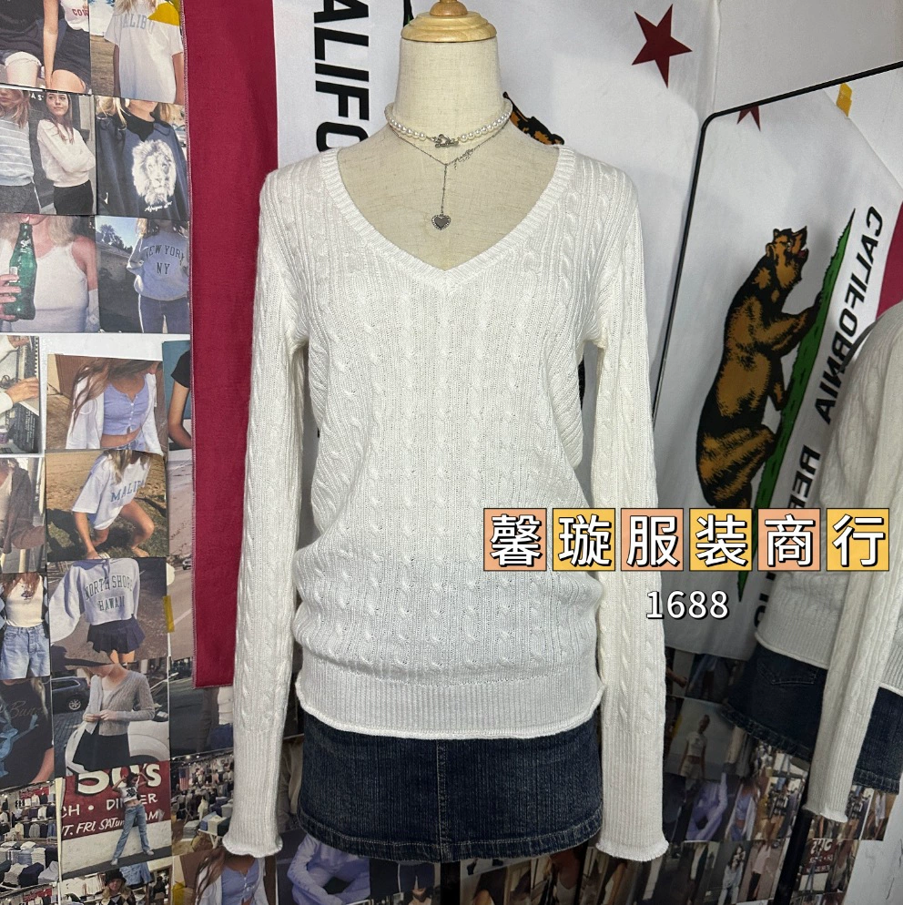Beige long-sleeve, thin fitted sweater, V-neckline
