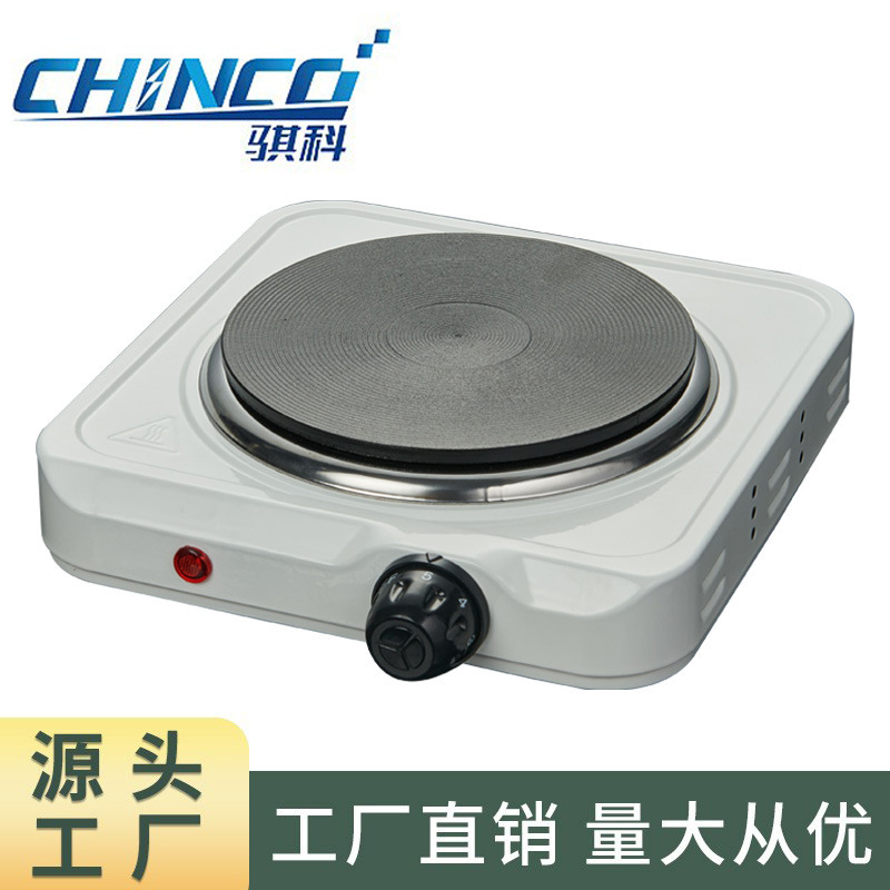 Ch-010A Five-Speed 1000W Temperature Control Plate Electric Furnace Without Open Flame Closed Electric Furnace Portable Electric Furnace