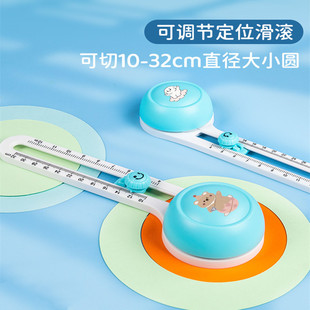 �����ЈA����ͯ�֎�diy�A�βü����A����λ���A���A���и��