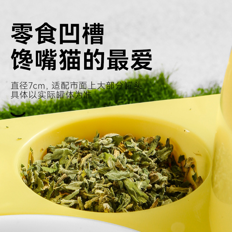 Tazón de gato Tazón doble Tazón de agua potable automática Tazón de perro Tazón de comida Teddy Tazón de arroz Perro Gato Bebida de agua Tazón de comida para gatos Tazón para mascotas