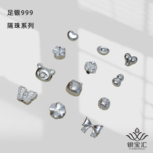 ���y999����DIY������ĺ������JԪ������ �ֹ���������_����
