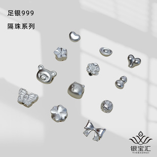 ���y999����DIY������ĺ������JԪ������ �ֹ���������_����