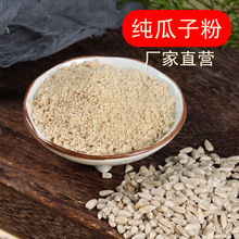 �S�Ҽ������ʷ۳��������ĥ�����ú決�������ϴ����S���ۻ�����