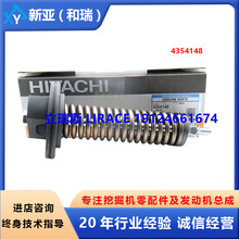 工程机械原装国产挖掘机零配件油箱阀 4354148适用于日立EX1800-3