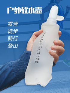 �R�����L���\��ܛˮ�ؿ��ۯBԽҰ�ܲ�ˮ�����I�N����yˮ��500ML