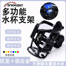 �m���¿�������NW F125���b���U��ˮ���� ƽ��Uˮƿ��֧�����