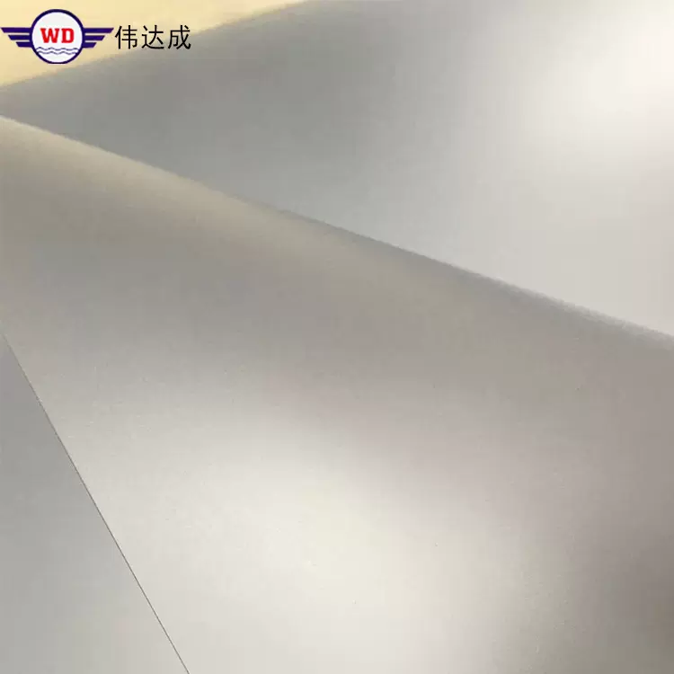 PVC磨砂片材透明细砂片 塑料片磨砂多颜色半成品PVC粗砂片材 爆款