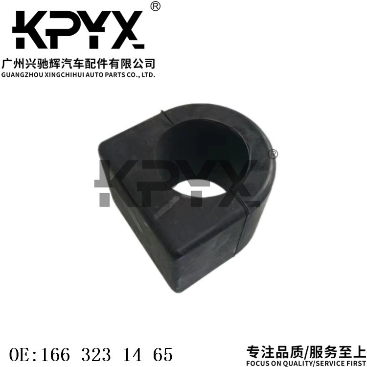微信图片_20230204140102