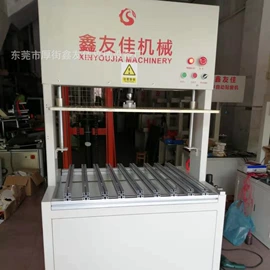 其他印后加工;其他包装设备;其他包装成型