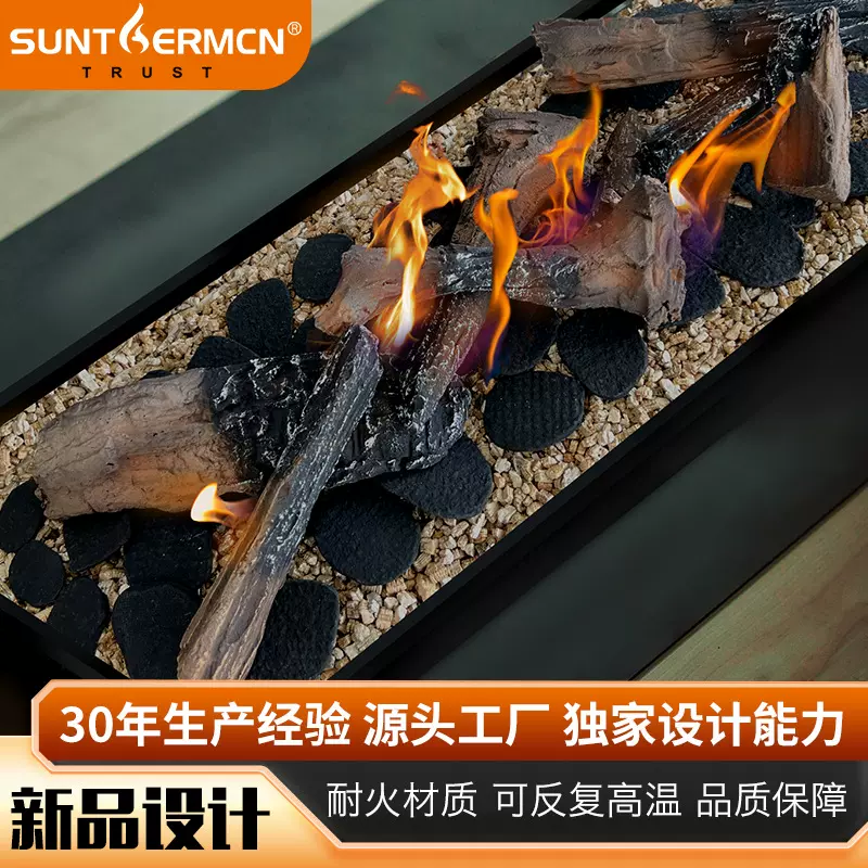 仿真木炭 火炉陶瓷纤维仿真木耐火材质装饰摆件壁炉电壁炉 假柴