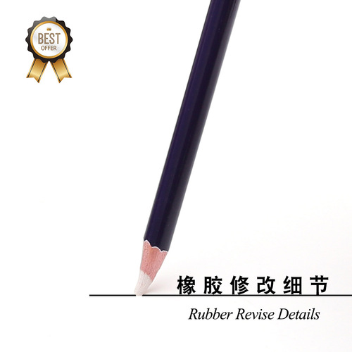 High-gloss eraser pen, erasable pen for art students, pencil sketch, pen-shaped eraser sketch, 6-piece set