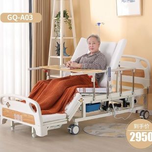 늄��o�������˼��üҾӿɴ�С�����˴������c�����˷��������z��