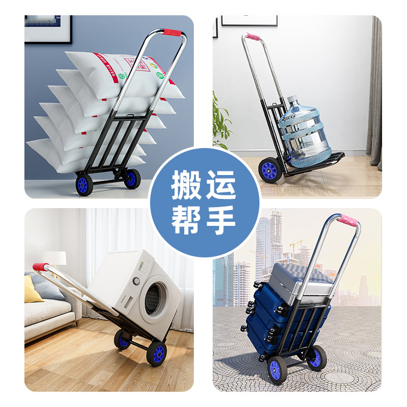 Portable hand trolley, household folding grocery shopping trolley, luggage handling trolley, express shopping, lightweight trolley