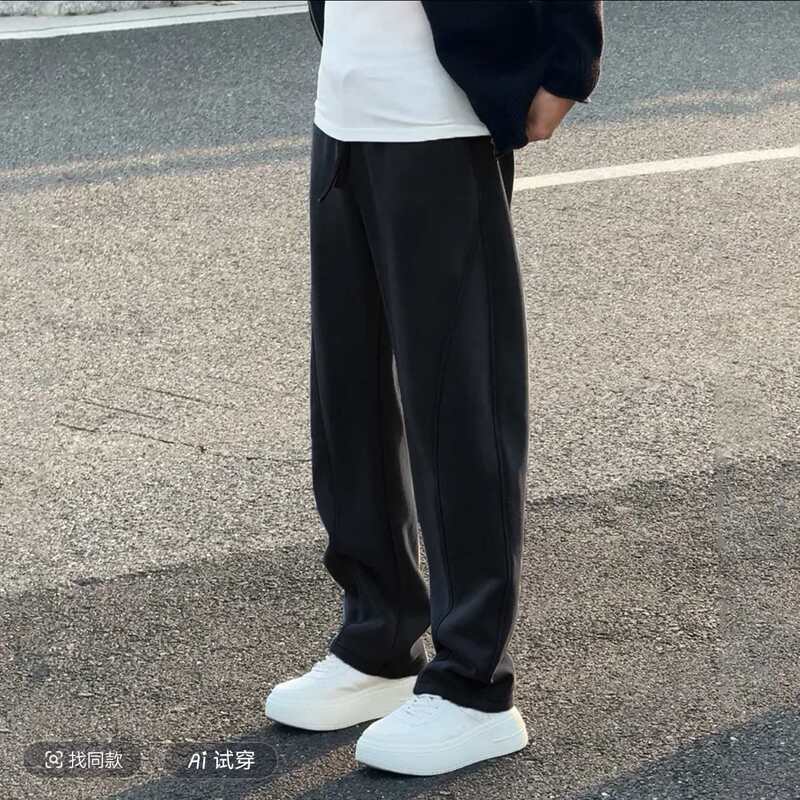 水洗卫裤男士春季新款宽松香蕉裤春秋阔腿弯刀拖地裤纯色直筒裤|undefined