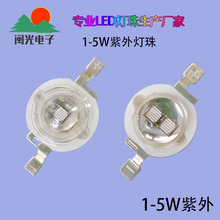 ����365nm���������̻�3W�Ϲ�380nm��߻�5W��nUV����Դ�^�S��