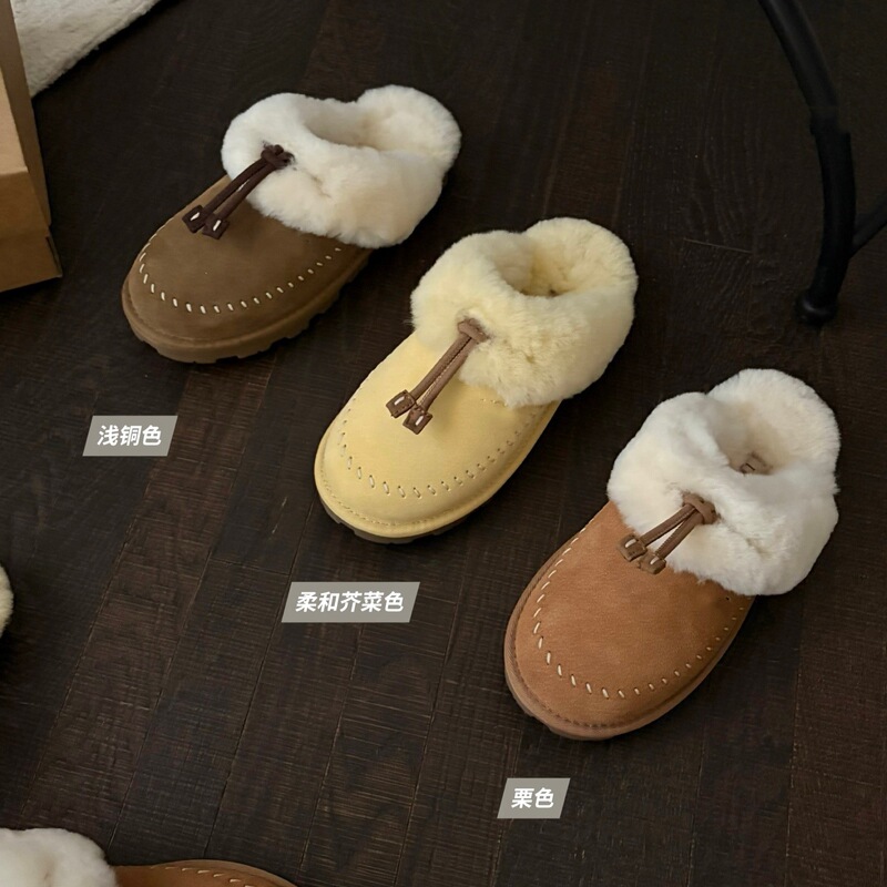 Sangpo Snow Boots, New Model Chicken Yellow Sheepskin Integrated Slippers, Outdoor Slippers, Winter Furry Slippers Sangpo Snow Boots, New Model Chicken Yellow Sheepskin Integrated Slippers, Outdoor Slippers, Winter Furry Slippers