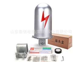 线夹;裸电线;连接金具