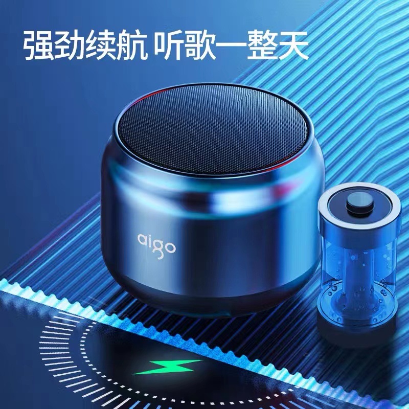 Altavoz Bluetooth Patriot pequeño, inalámbrico, mini audio, subwoofer para exteriores, venta al por mayor, inteligente, con control por voz, portátil para exteriores