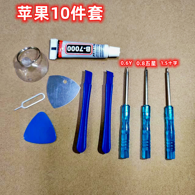 微信图片_20230104024650