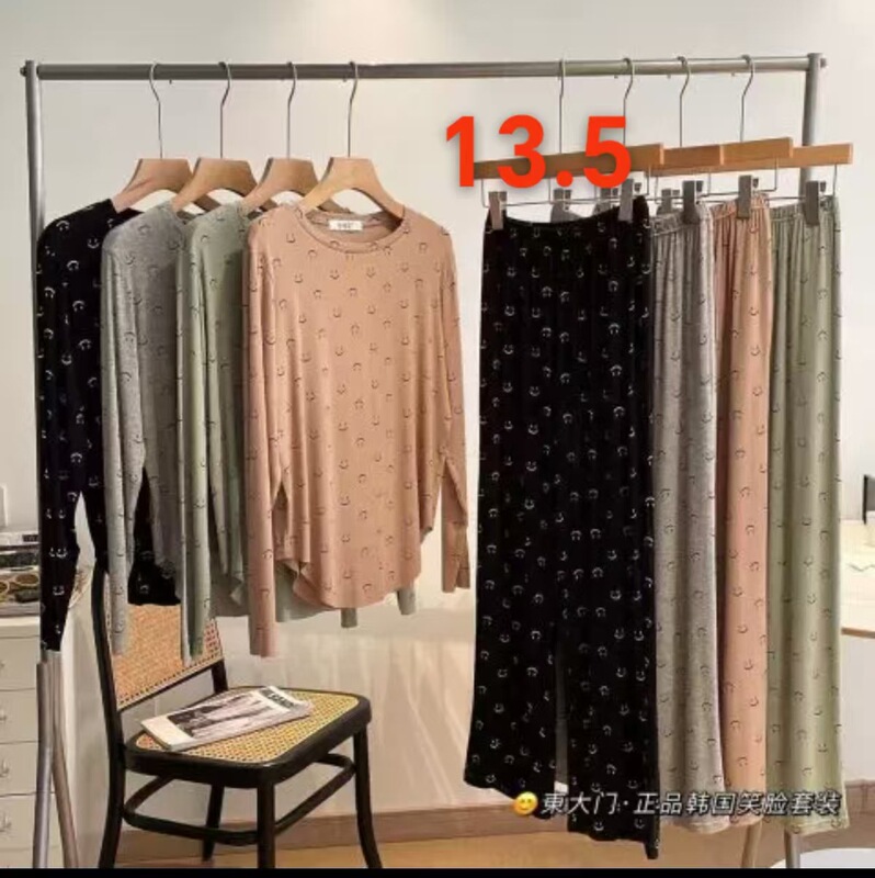 Authentic Dongdaemun Korean Smiley Face Set, Popular on Live Streaming, 2025 Women's Pajamas, Soft and Skin-Friendly, Sporty Loungewear for Women