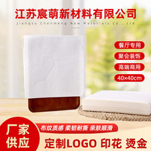 �羳���N��ɫ�o�m�����ͽ��ư����͏d�uβ�Ʋͽ�һ���Կڲ��͉|