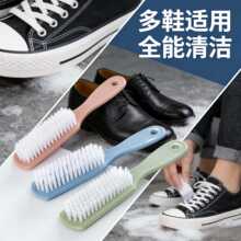 ����Ьˢ�L������Ь���ö๦���l���g�ذ��坍�·�ϴ��ˢϴЬˢ��