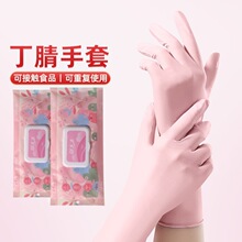 ���L����һ����ϴ�����׶���Ӻ����z���z�҄ՏN���Ҿ��坍����