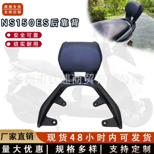 Xin Da Zhou Honda Ns150Gx arxa qoltuq dayağı, zədəsiz quraşdırma