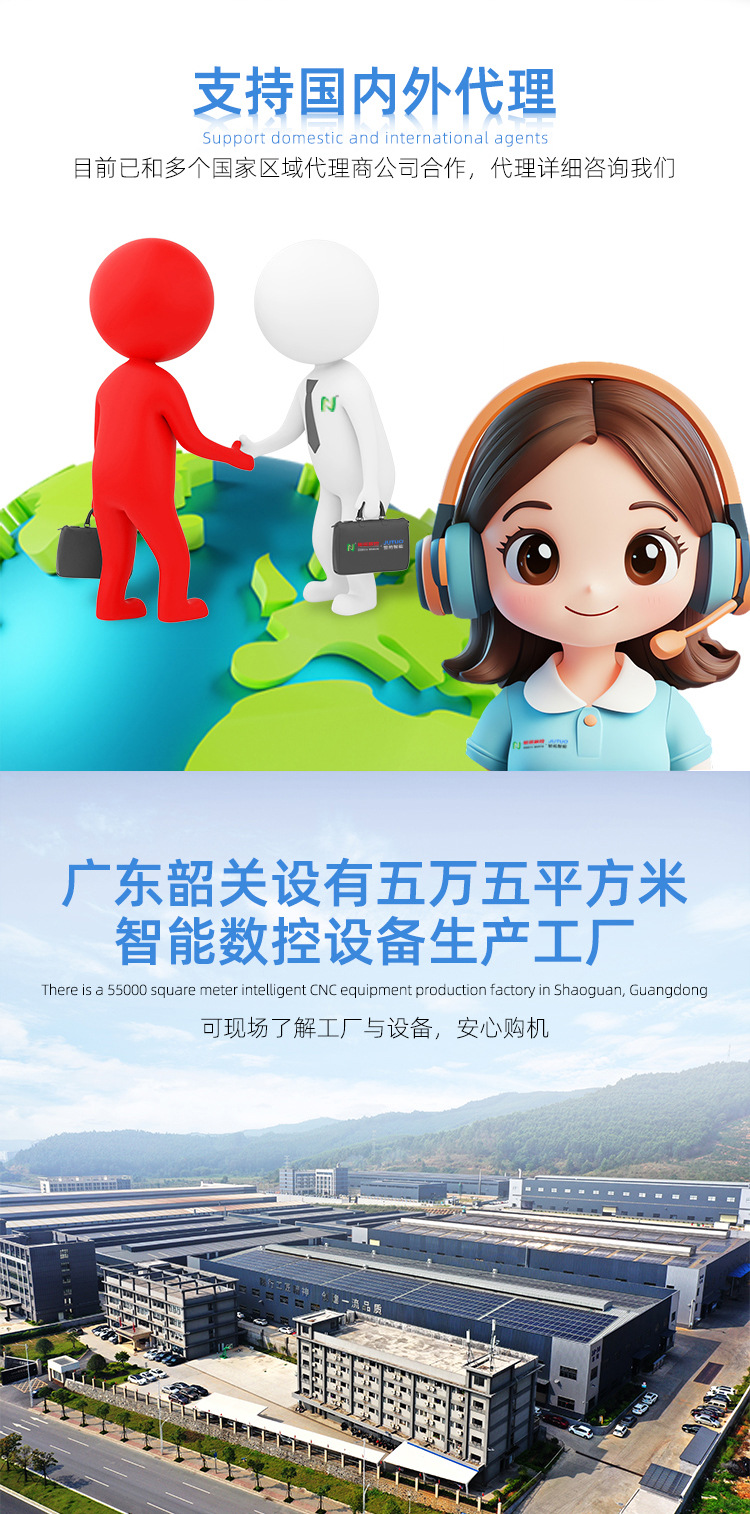 T1311详情页-拷1贝-2_08