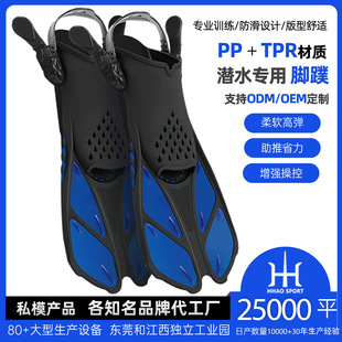 �羳�����_��PP���|���{����ˮ�_����Ӿ����������Ь�����b���_��