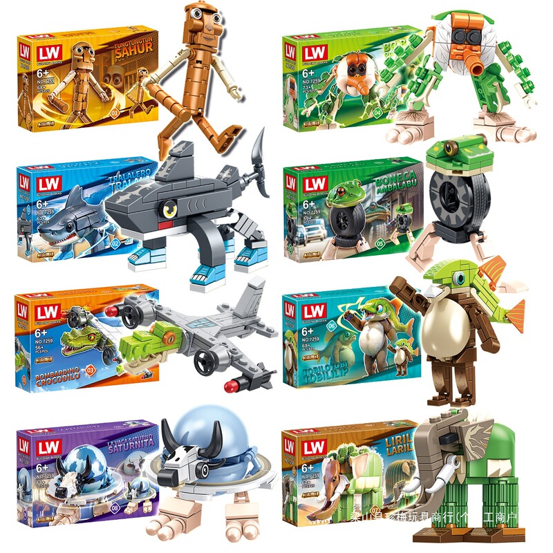 Lewan 7259Ai Shanhaijing Stickman Assembly Building Blocks: Beast Vs. Crocodile Head Bomber Toy for Boys and Girls Lewan 7259Ai Shanhaijing Stickman Assembly Building Blocks: Beast Vs. Crocodile Head Bomber Toy for Boys and Girls