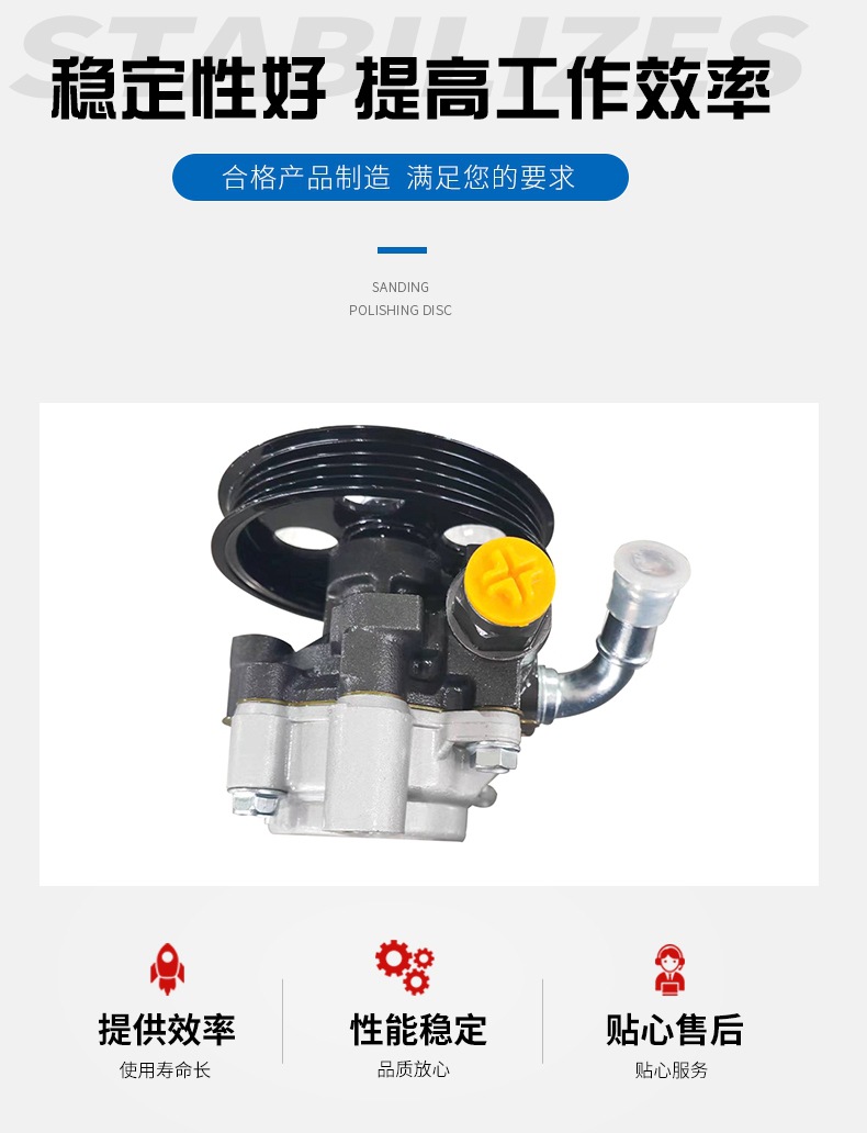 44320-33140 steering booster pump steering booster for Toyota silver steering booster pump wholesale