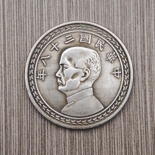 39mm�¹��FоԬ���^�����yԪ��ˇƷ�OС�^��ʮ����̨���؈D��F؛