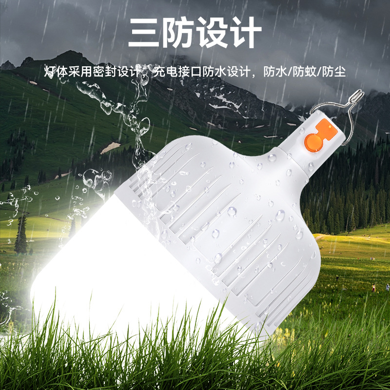 Lámpara de carga de mercado nocturno, lámpara de luz blanca, lámpara LED super brillante, lámpara de alta potencia de emergencia, lámpara de lámpara al aire libre impermeable