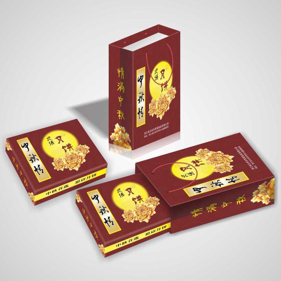 生产厂家按您要求尺寸制作白卡纸覆膜复古设计logo印刷棕色盒子