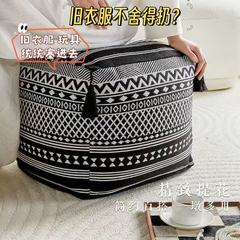 【単体外装】古着詰めシートクッションコート人形収納袋レイジーソファスツール収納ボックス
