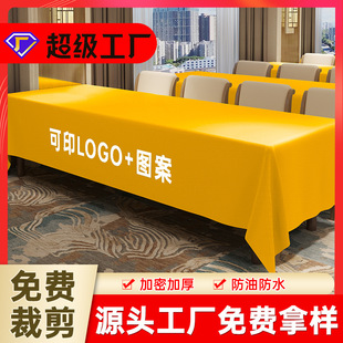 �������K�L���Ε��h�Ҍ����L�l̨����Y����չ̨�[�����S�Ƶ�����