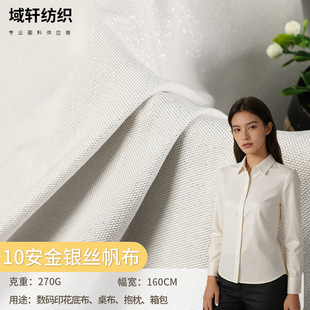 ȫ����y�z��������10����z�����y�z����270g����������������