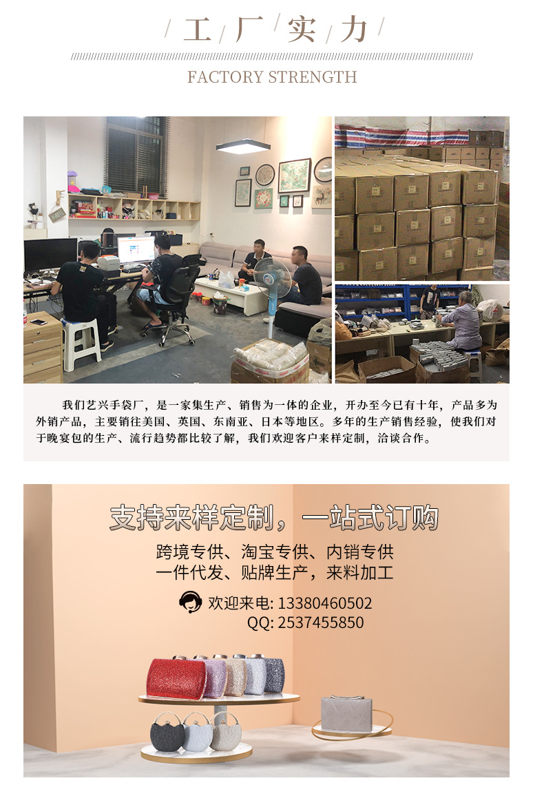 艺兴--包包-8918_12