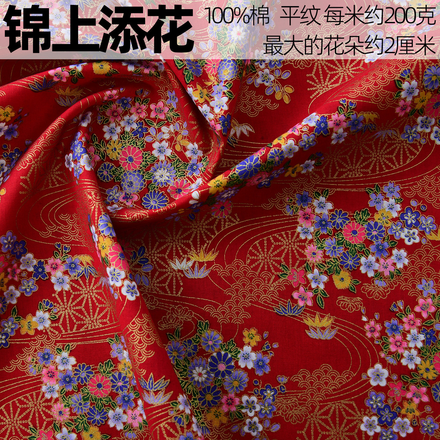 케이크 위의 아이싱