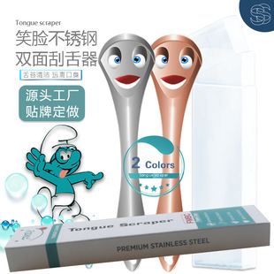 Smiley face double-sided tongue scraper tongue brush silicone handle tongue cleaner reducing bad breath stainless steel black tongue scraper