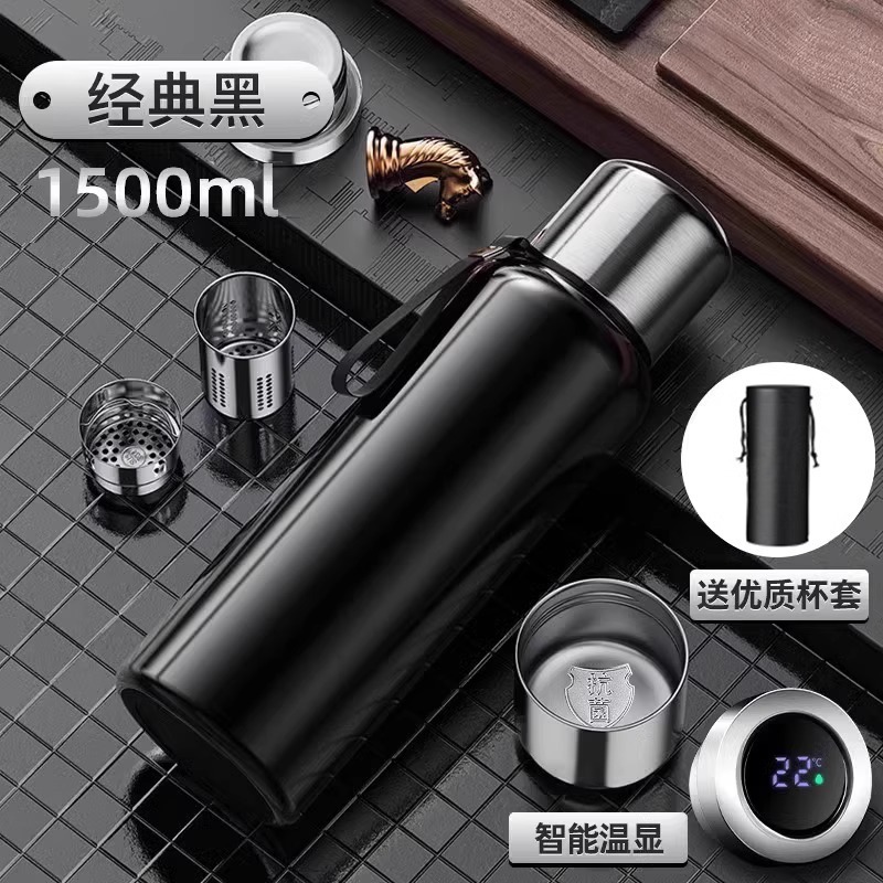 지능형 온도 표시 [316 항균 차와 물 분리] 1500ml 젠틀맨 블랙 (컵 세트 및 컵 스트랩 포함)