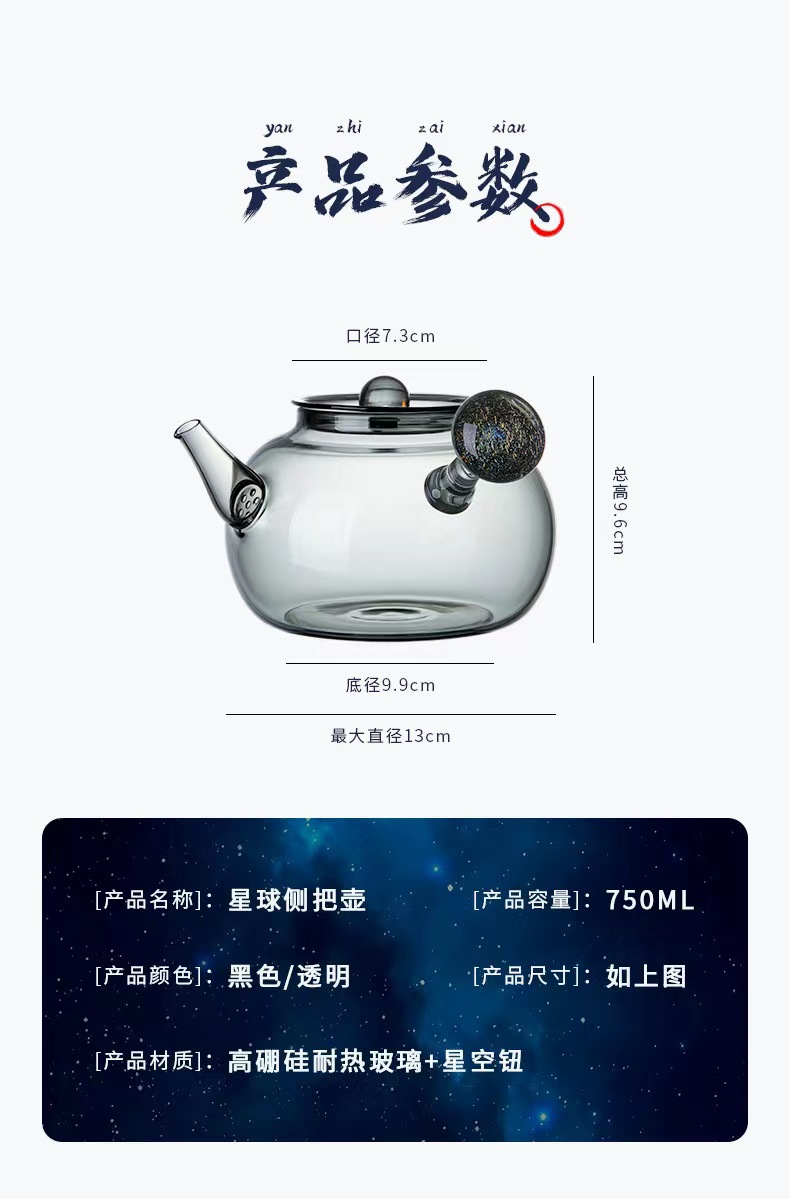 cba750d4-2c47-43f0-96cc-cad955