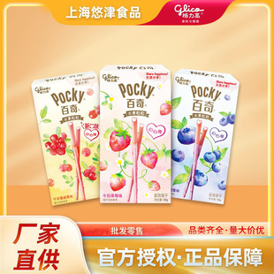 ���������������bT��ɰ����N��ζ���x 45G