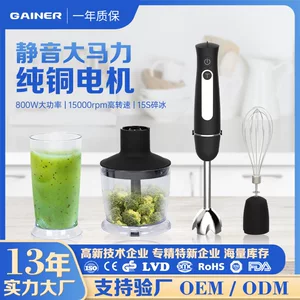 深 圳市格耐电器有限公司